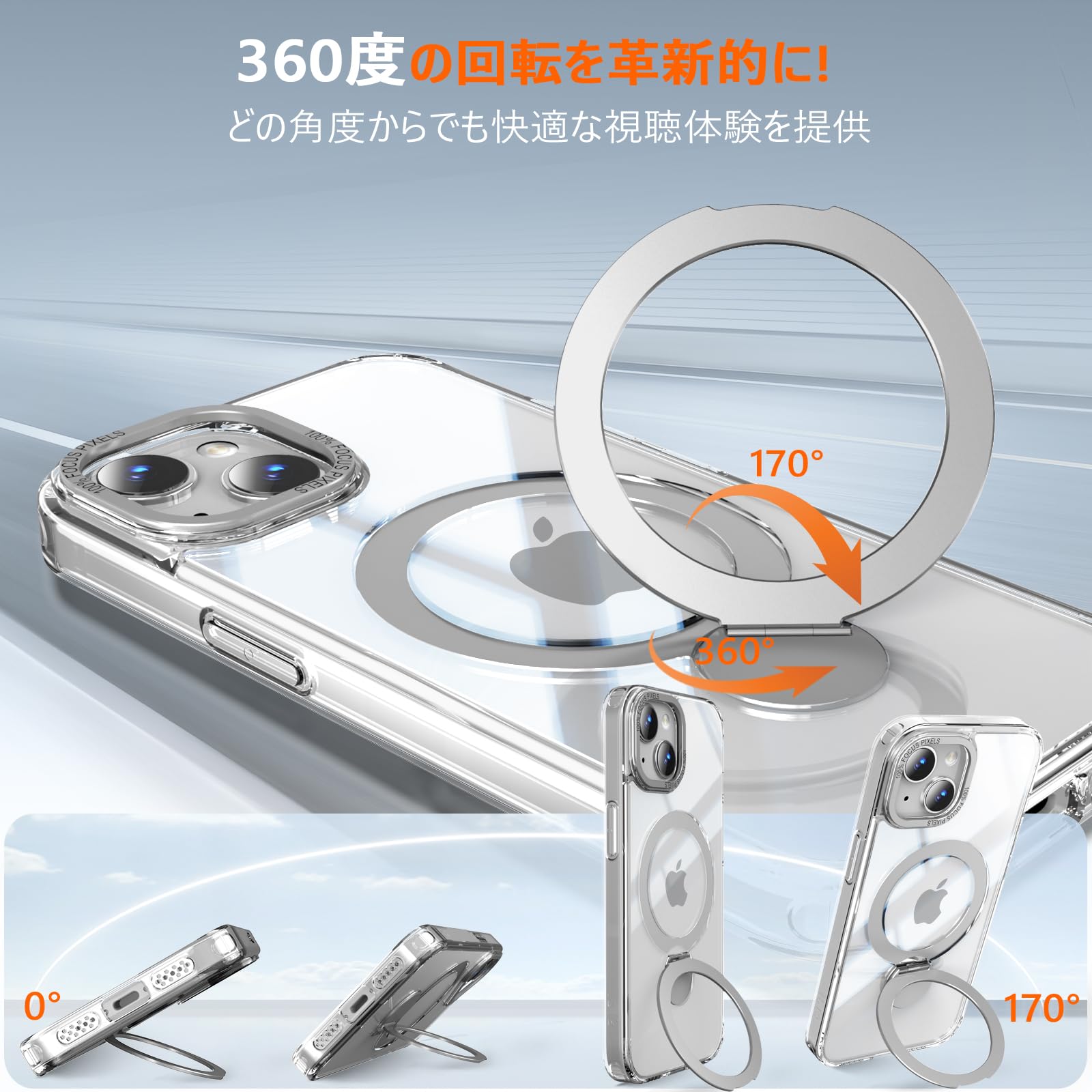 ❤️iPhone15Plus用　ワイヤレス充電　MagSafe スマホケース Amazon.co.jp: iphone 15 plus 用 ケース MagSafe対応